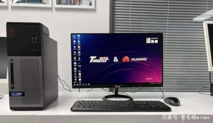 全面打破Wintel壟斷！純國產臺式機與系統時代啟航